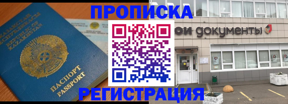 форма 3 в Рузаевке